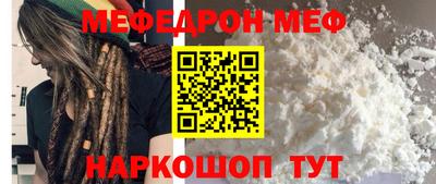 гидропоника Комсомольск-на-Амуре