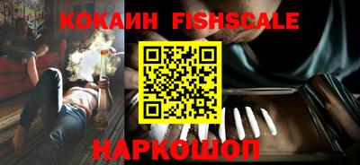 ALPHA-PVP Конаково