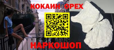 гидропоника Комсомольск-на-Амуре
