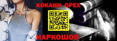 марки lsd Коммунар