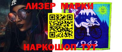 гидропоника Комсомольск-на-Амуре