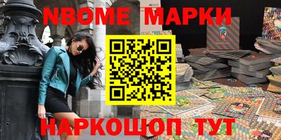 гидропоника Комсомольск-на-Амуре