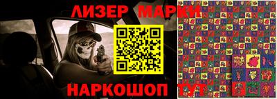 ALPHA-PVP Конаково