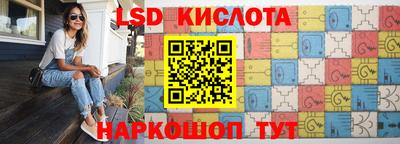 ALPHA-PVP Конаково
