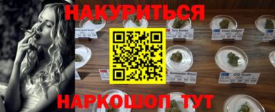 ALPHA-PVP Конаково