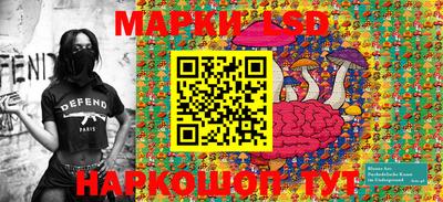 ALPHA-PVP Конаково
