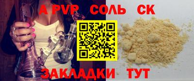 марки lsd Коммунар