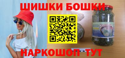 гидропоника Комсомольск-на-Амуре