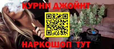 ALPHA-PVP Конаково