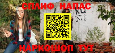 гидропоника Комсомольск-на-Амуре