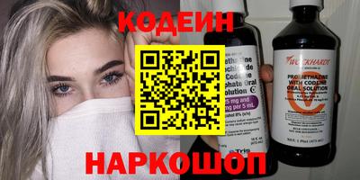 гидропоника Комсомольск-на-Амуре