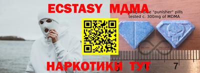 марки lsd Коммунар