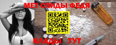 гидропоника Комсомольск-на-Амуре