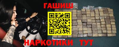 гидропоника Комсомольск-на-Амуре