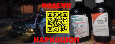 марки lsd Коммунар