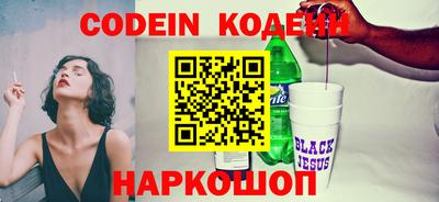 ALPHA-PVP Конаково