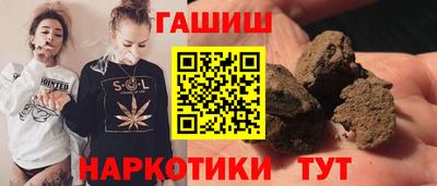 ALPHA-PVP Конаково