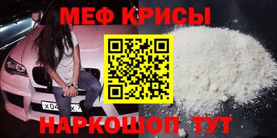 ALPHA-PVP Конаково