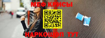 гидропоника Комсомольск-на-Амуре