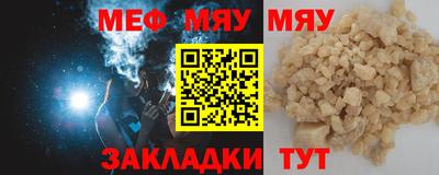 марки lsd Коммунар